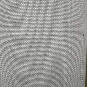 U7 - Upholstery - Crisp White Designer Series Upholstery - Swan - 1.45cm wide - $20.00 per mtr
