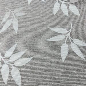 c304 - Curtaining - Leaf Fall - Sepia - Tan and Cream - 40% Cotton / 60% Polyester - 146cm wide - $8.00pm special